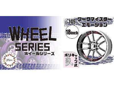 Wheel Series No.105 Work Meister Emotion 18-inch - image 1