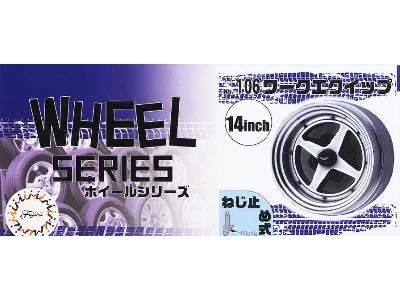 Wheel Series No.106 Work Equip 14-inch - image 1