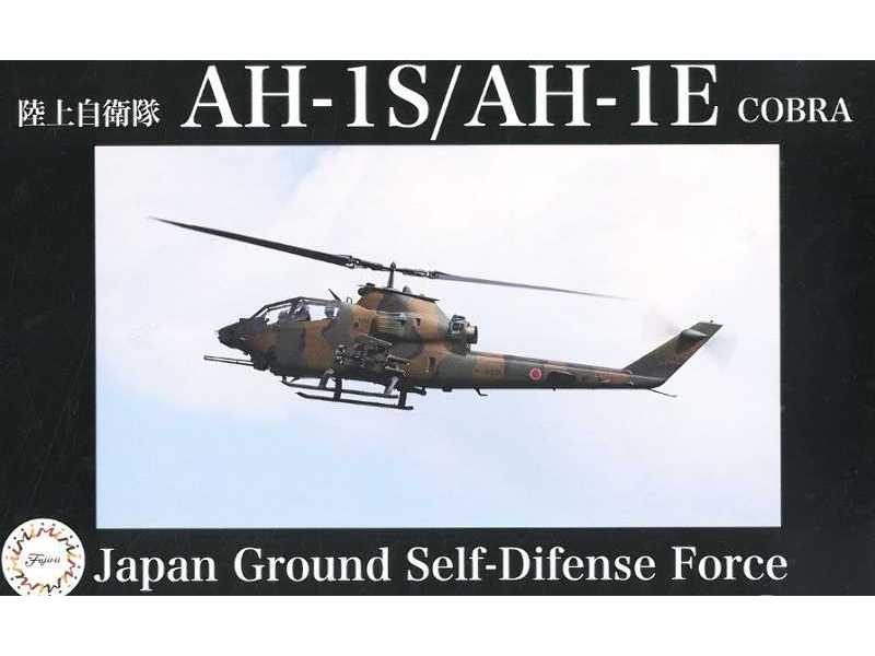 Jgsdf Ah-1s/Ah-1e - image 1