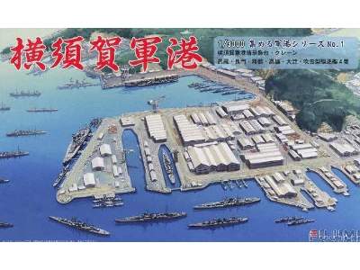 Yokosuka Naval Port - image 1
