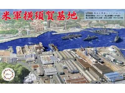United States Fleet Activities Yokosuka - image 1