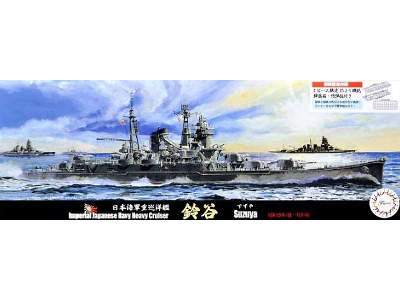 IJN Heavy Cruiser Suzuya 1944/Sho Ichigo Operation - image 1