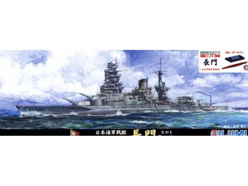 IJN Battleship Nagato Outbreak Of The Pacific War Special Versio - image 1