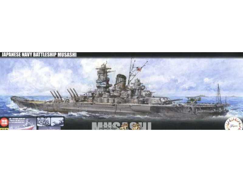 IJN Battle Ship Musashi Special Version (Sho Ichigo Operation Fo - image 1