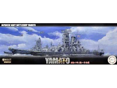 IJN Battleship Yamato 1944 Sho Ichigo Operation - image 1