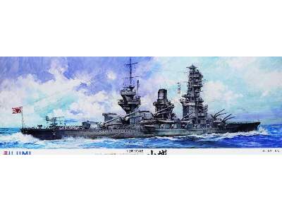IJN Battleship Yamashiro With Wooden Deck Stickers - image 1