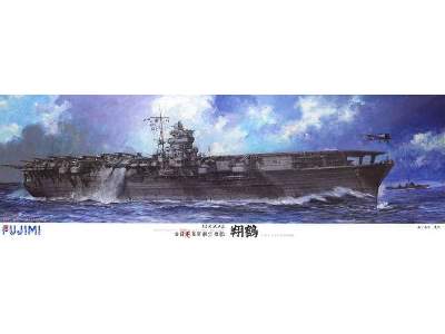 IJN Aircraft Carrier Shokaku Outbreak Of War Version / With 63 A - image 1