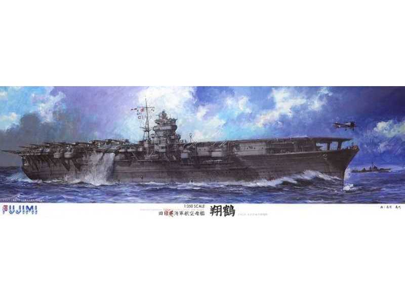 IJN Aircraft Carrier Shokaku Outbreak Of War Version / With 63 A - image 1
