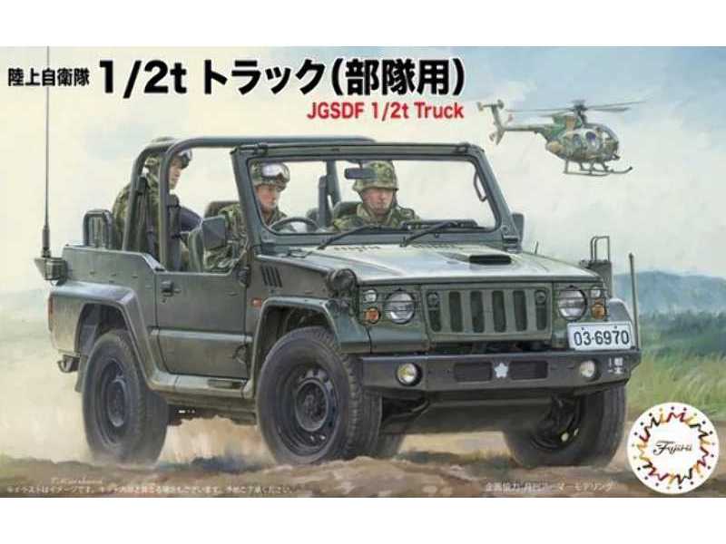 Jgsdf 1/2t Light Truck - image 1