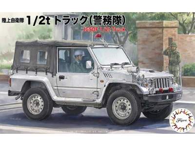 Jgsdf 1/2t Light Truck For Military Police Unit - image 1