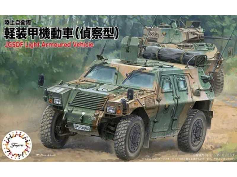 Jgsdf Light Armored Vehicle (Recon Type) - image 1