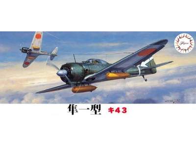 Ki-43-i Hayabusa - image 1