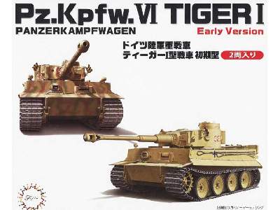Pz.Kpfw. Vi Tiger I Early Version (Set Of 2) - image 1