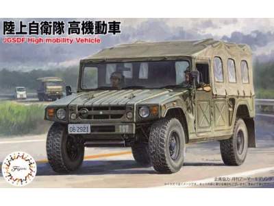 Jgsdf High Mobility Vehicle - image 1