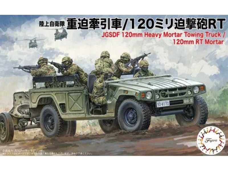 Jgsdf 120mm Heavy Mortar Towing Truck / 120mm Rt Mortar - image 1