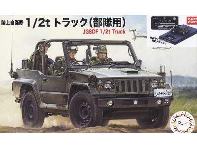 Jgsdf 1/2t Truck (For Army Unit) W/Painted Pedestal For Display - image 1