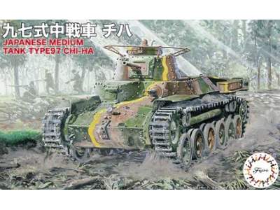 Japanese Medium Tank Type 97 Chi-ha (Set Of 2) - image 1