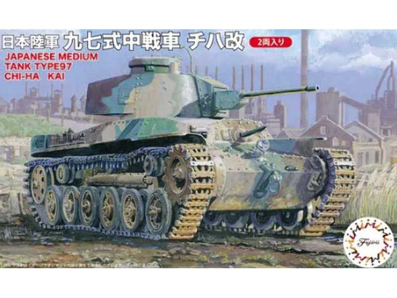 Japanese Medium Tank Type 97 Chi-ha Kai (Set Of 2) - image 1