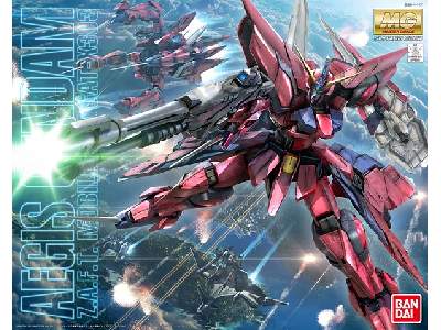 Aegis Gundam (Gundam 78383) - image 1