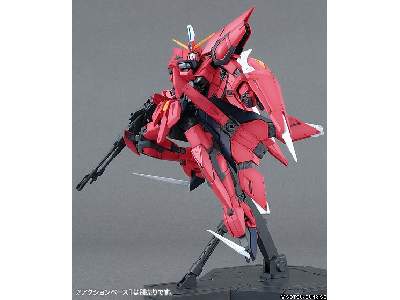 Aegis Gundam (Gundam 78383) - image 2