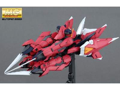 Aegis Gundam (Gundam 78383) - image 3