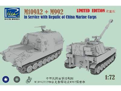 M109a2 + M992 In Service With Republic Of China Marine Corps - image 1