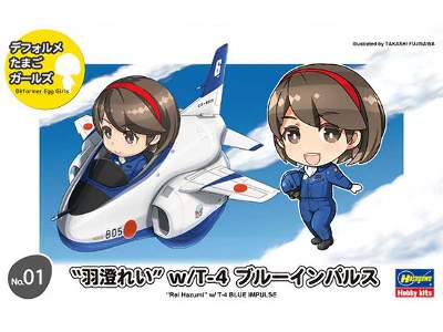 52244 Deformer Egg Girls 01 "Rei Hazumi" w/T-4 Blue Impulse - image 1