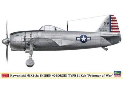 Kawanishi N1K1-Ja Shiden George Prisoner of war 1945 - image 1