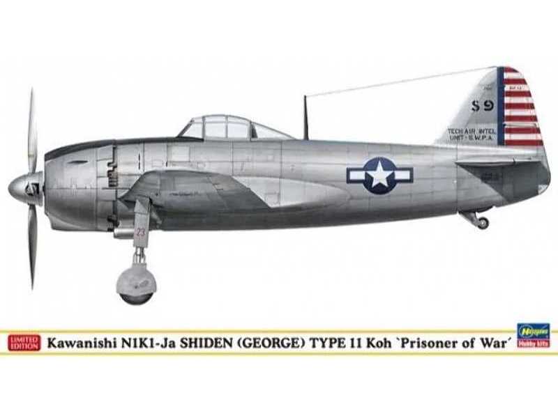 Kawanishi N1K1-Ja Shiden George Prisoner of war 1945 - image 1