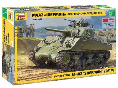 Medium tank M4A2 Sherman 75mm - image 1