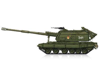 2s19-m1 Self-propelled Howitzer - image 1