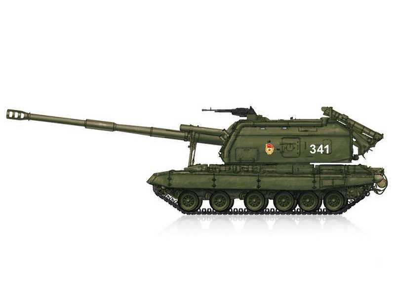 2s19-m1 Self-propelled Howitzer - image 1