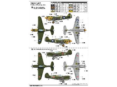 P-40e War Hawk - image 5