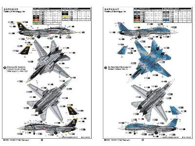 F-14a Tomcat - image 4