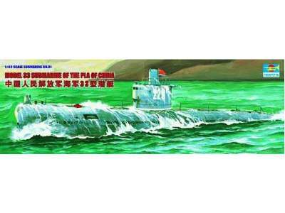 Chinese Type 33 Submarine - image 1