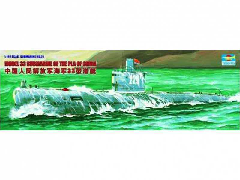 Chinese Type 33 Submarine - image 1