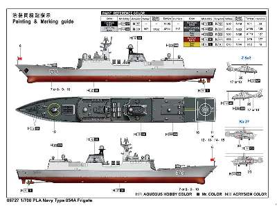 Pla Navy Type 054a Frigate - image 4