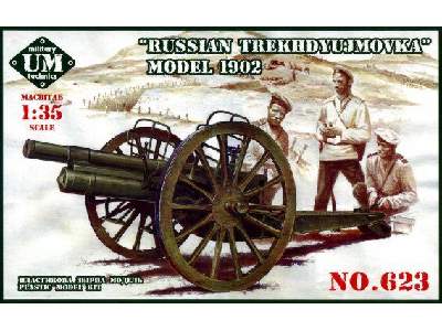 Russian Trekhdyujmovka 3inch gun model 1902 - image 1