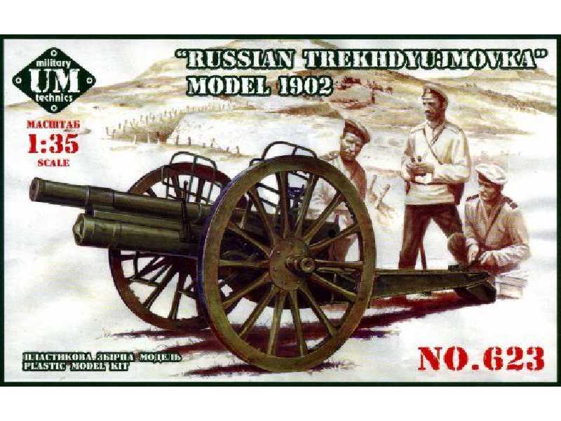 Russian Trekhdyujmovka 3inch gun model 1902 - image 1