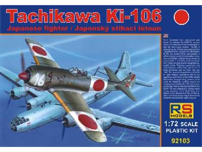 Tachikawa Ki-106 fighter - image 1