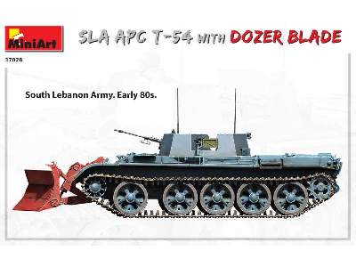 Sla Apc T-54 W/dozer Blade. Interior Kit - image 2