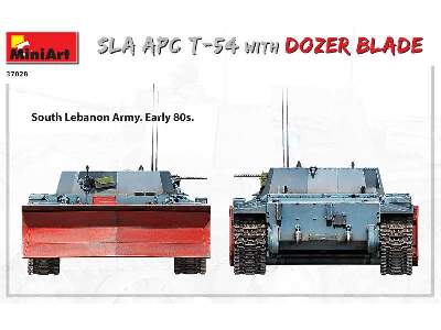 Sla Apc T-54 W/dozer Blade. Interior Kit - image 64