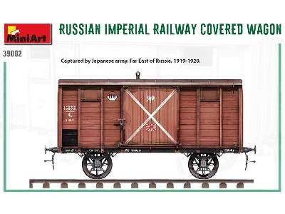 Russian Imperial Railway Covered Wagon - image 2