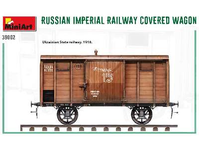 Russian Imperial Railway Covered Wagon - image 43