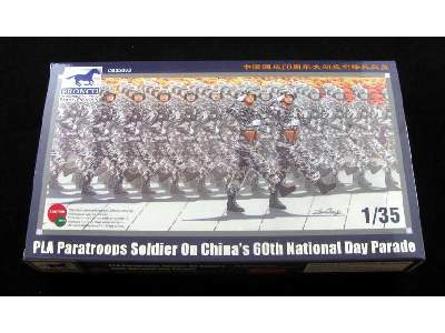 PLA Paratroops Soldier on National Day Parade - image 2