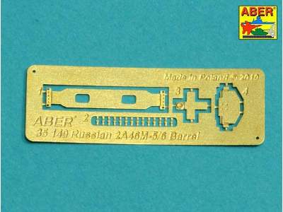 125mm 2A46M-5/6 Barrel for Russian Tank T-72B3; T-90S/MS - image 3