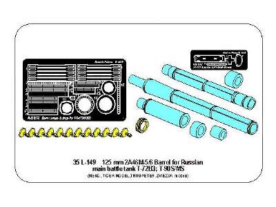 125mm 2A46M-5/6 Barrel for Russian Tank T-72B3; T-90S/MS - image 15