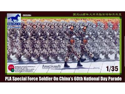 PLA Special Force Soldier on National Day Parade - image 1