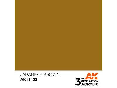 AK 11123 Japanese Brown - image 1