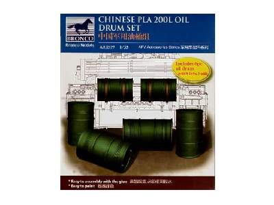 Chinese PLA military drum 200 liters of fuel - 6 pcs. - image 1